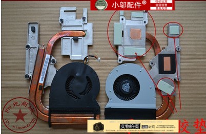 小邬配件适用联想Y400 Y500 Y430P Y510P Y410P风扇 散热器片铜管