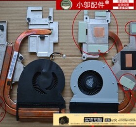 小邬配件适用联想Y400 Y500 Y430P Y510P Y410P风扇 散热器片铜管
