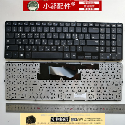 355E5X小邬配件笔记本键盘