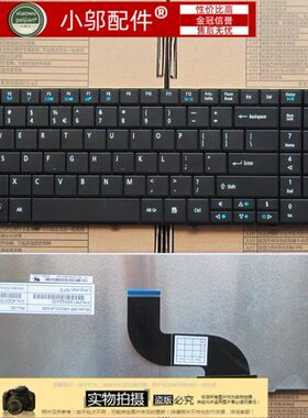 适用 悬浮式键帽 ACER 宏基E1-531G E1-531 E1-571G 键盘