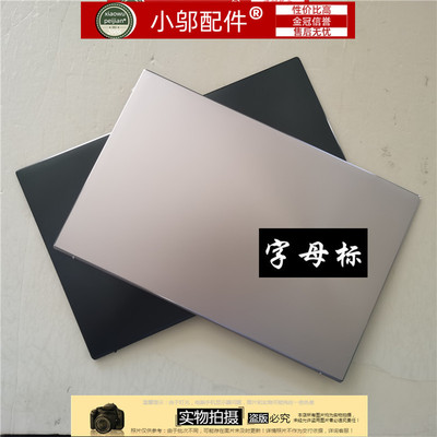适用ASUS华硕U4700 J/I UX425 e UM425U 外壳 A壳B C D壳键盘风扇