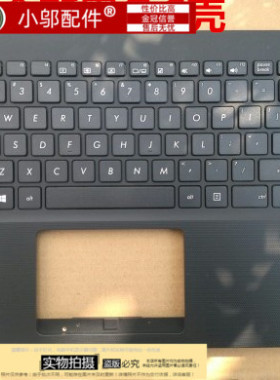 适用 华硕 ASUS K455 A455C W419L Y483 X455L R455L 键盘 C壳