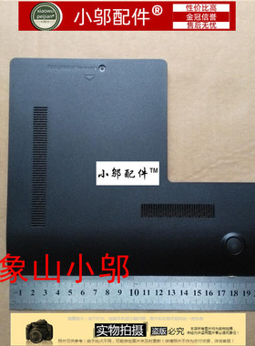 适用三星300E5C 305/300E5A 300E5X 硬盘盖内存盖E壳 BA75-03407A