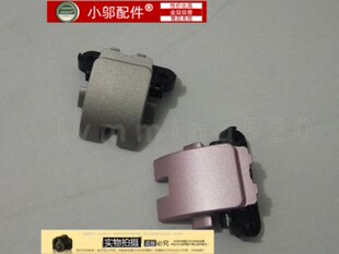 S436 网线盖 S300 网卡扣 S415 S410 S405 S400 S310 联想 适用