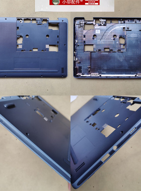 适用ASUS华硕Chromebook Flip C214 C204 M MA外壳 C壳B D壳 脚垫