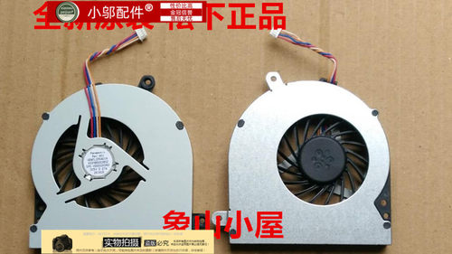 风扇C650C655小邬配件