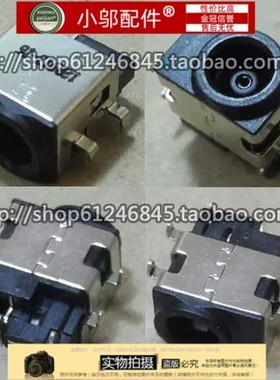 适用三星RV409 RV411 RV413 RV415 RV420 E3420 E3415 电源接口头