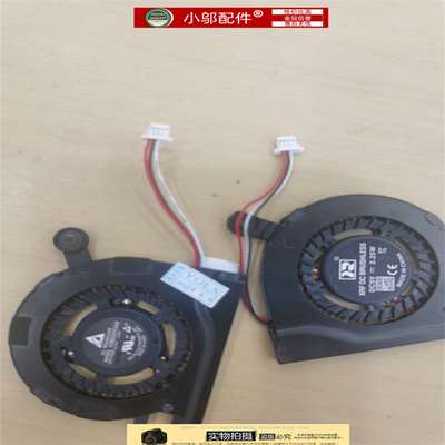 小邬配件NP900X3C风扇