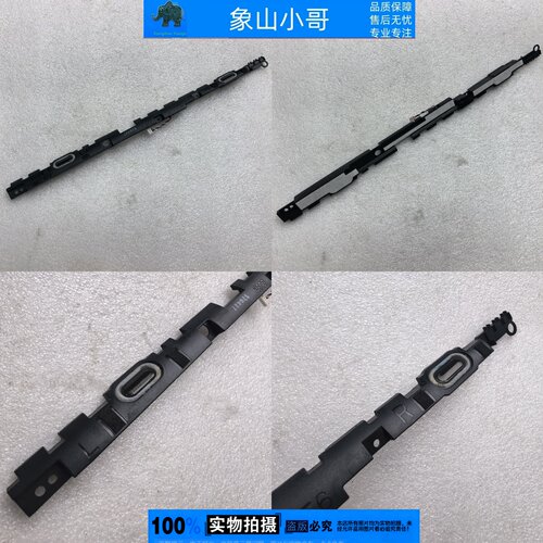 适用 Asus 华硕 F456U X456 R456 A456 K456U R457 喇叭 扬声器