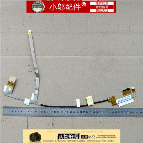 小邬配件 联想Ideapad Y560 Y560A Y560P Y560G 屏线 DDKL3CLC020