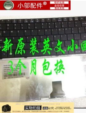 适用于 宏基 Aspire One 751 ZA3 752 753 722 721 1410 751 键盘