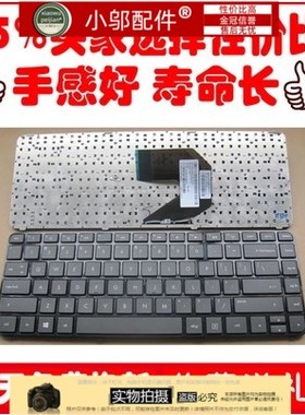 适用HP惠普G4-2000 TPN-Q109 G4-2047 2136 2318 2048 2022TX键盘