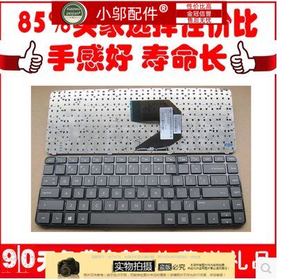 G4-2000小邬配件2022TX键盘