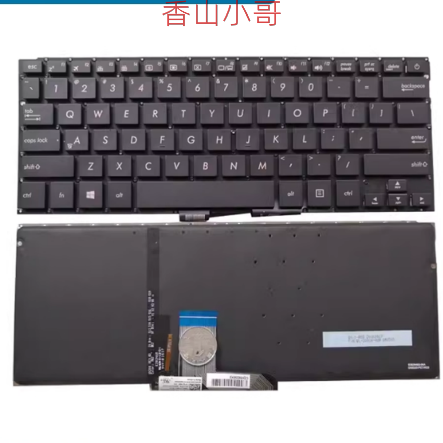 小邬配件ASUS华硕RX310 UX310 U UV UA UL U310U/UK 键盘U3000U