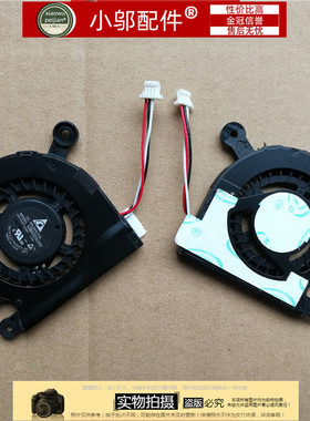 适用 三星 NP 905S3G 915S3G 910S3G 906S3G 笔记本 散热CPU风扇