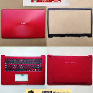 适用ASUS华硕S5100U X510UR外壳A壳B D壳屏轴盖S510UA F510U