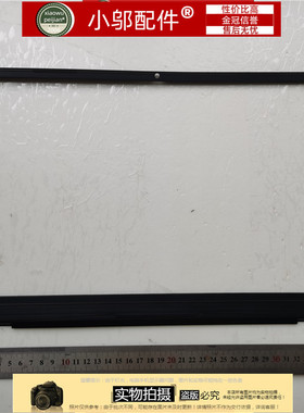 适用神舟战神TX6 炫龙DD CT3A1 CT5A1 CT5DA 蓝天NB60  B壳 外壳