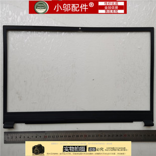 CT5A1 CT3A1 CT5DA 蓝天NB60 外壳 适用神舟战神TX6 B壳 炫龙DD