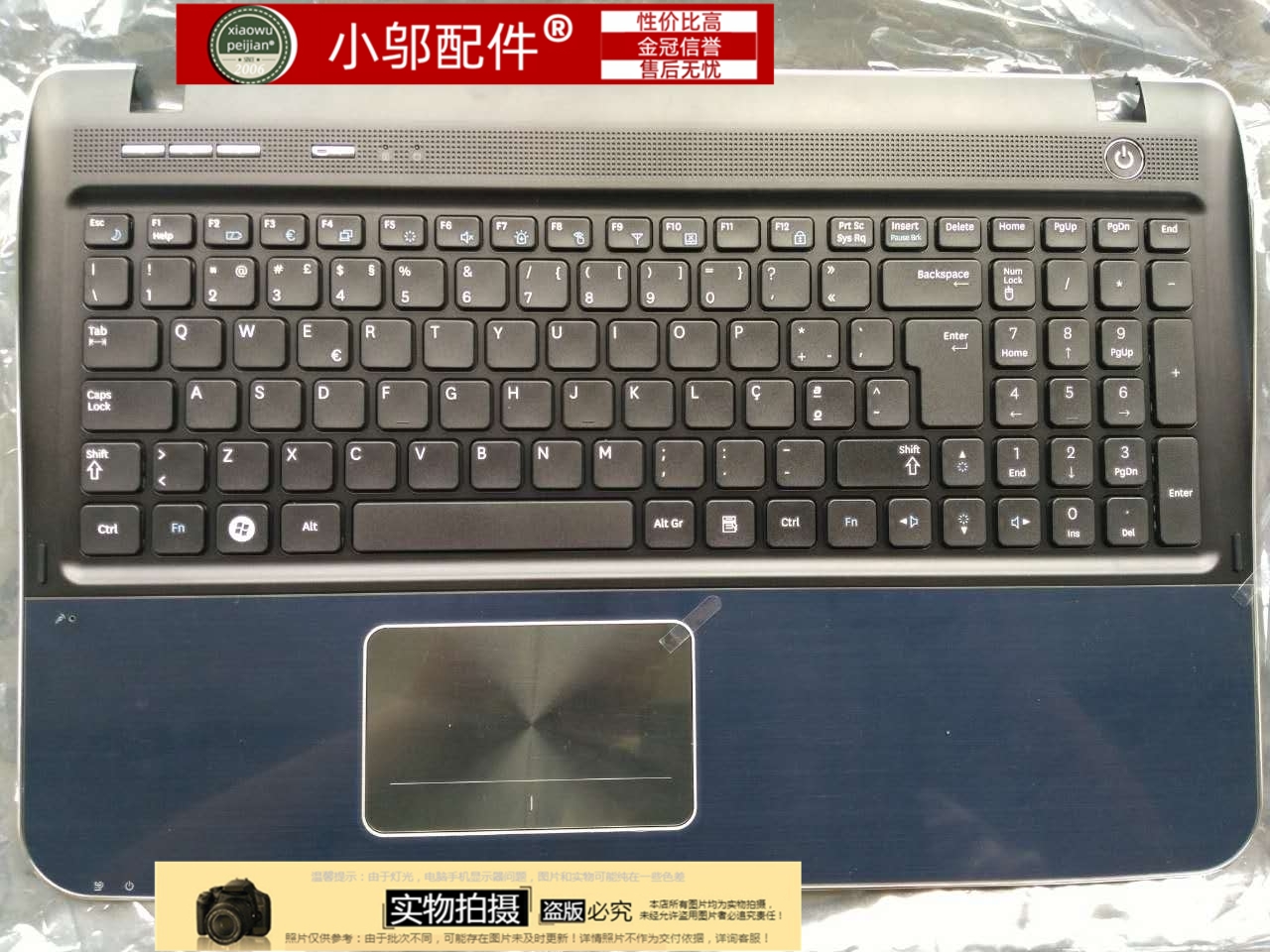 适用 三星 SF510 SF511 C壳 触摸板 键盘  IT  tr  po  cz  文字