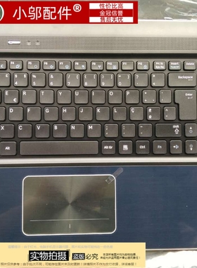 适用 三星 SF510 SF511 C壳 触摸板 键盘  IT  tr  po  cz  文字
