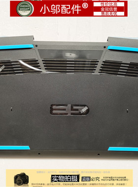 戴尔 Dell 灵越15 游匣 G系列 G3 3500 底壳 带DP接口 D壳 0C6JN0