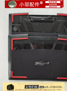 DELL戴尔 游戏本G3 3500 3590 D壳底壳 外壳099JHR 08XMWC 0DN7H1