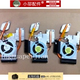 全新适用 三星R423 R425 风扇 散热片 A壳 风扇叶