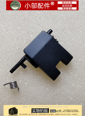 适用联想14 G2 G3 G4 K4E ITL ARE ACL IAP ABA网卡扣网线盖威614