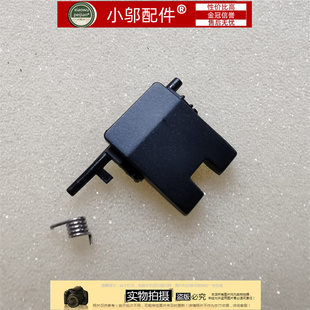 ABA网卡扣威 ARE 适用联想14 网线盖 ITL K4E ACL IAP