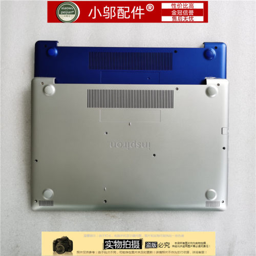 DELL 3580 3582 3583 3584 3585 5570 5575 D壳 外壳 0N9W2D