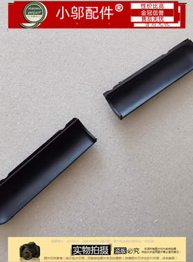 适用联想20款小新 5 15IIL05 15ITL05 15ARE05 GS557屏轴盖 压条