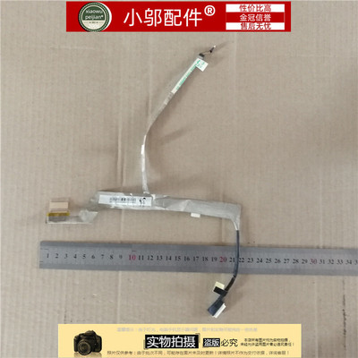 适用 全新装装三星 NP-SF510 SF510 SF511 屏线 排线 BA39-00999A