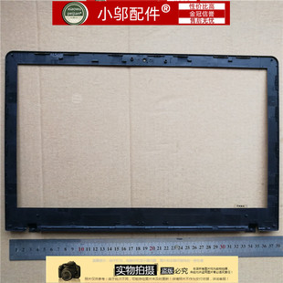 P51 内存盖 外壳B E壳 硬盘盖屏轴00UR804 适用Thinkpad联想P50