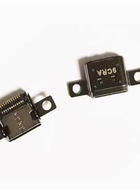 ThinkBook 16 14 G4+ IAP ARA 14 G6+ AHP TYPE-C电源充电接口头