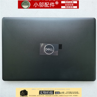 3580 3590 3595 适用DELL戴尔VOSTRO 3583 3593外壳A壳B D壳