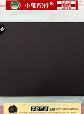 适用 联想 Lenovo Thinkpad P70 P71 笔记本A壳 AP0Z50001000