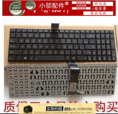 A550VBY581CX550键盘小邬配件