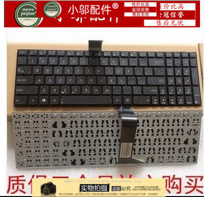 A550VBY581CX550键盘小邬配件