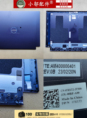 适用Dell戴尔G16 7630 7635 外壳A B C D壳0XYT06 07XTGH 0FRXT2