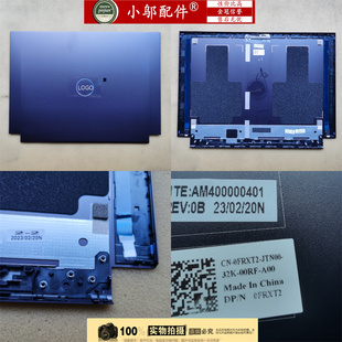 外壳A 0FRXT2 7630 07XTGH 适用Dell戴尔G16 D壳0XYT06 7635