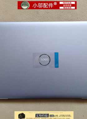 戴尔Latitude 5340 5350 E5350 E5340外壳A壳BCD壳 078HT5 07YD3H