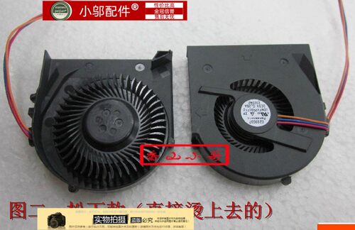 T410I小邬配件风扇东芝芯