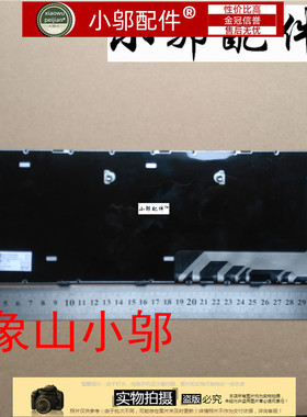 适用联想 310-15isk 110-15isk 15IKB 键盘V110-17ISK 17IKB