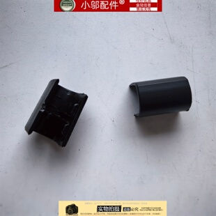 轴盖 适用 5CB1L57545 屏轴盖 GEN3 联想Chromebook 14E