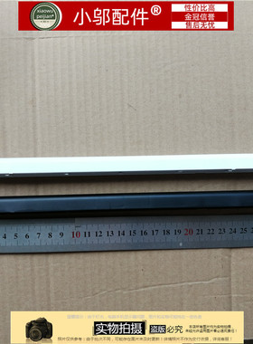 适用 ASUS华硕 F556U R558U VM591U V556U 外壳 轴盖 屏轴盖 压条