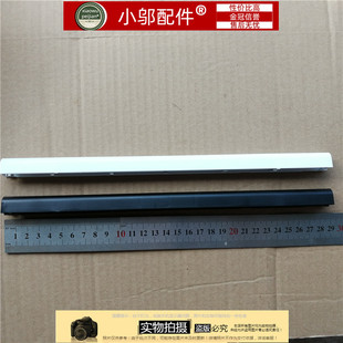 R558U VM591U 屏轴盖 ASUS华硕 压条 轴盖 F556U 外壳 适用 V556U