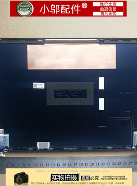 适用 华硕ASUS U4300 UX433 UX433F UX433FN 笔记本A壳B C壳 外壳