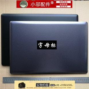 适用ASUS华硕 N550 J JL JV G550 Q550 G57 A壳B C壳 轴压条 外壳