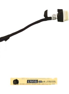 适用14Pro 戴尔灵越16Pro 5620 5625 5420 5425电源接口 DC电源头