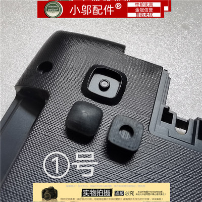 小邬配件天逸110-脚垫